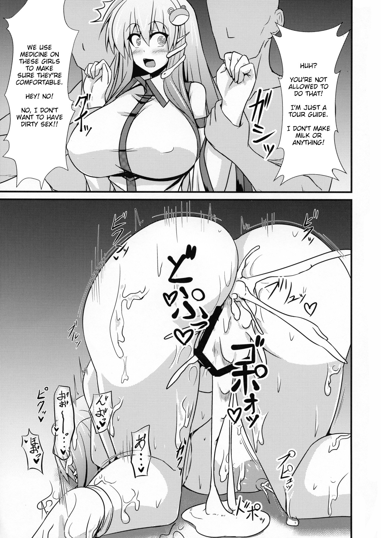 Hentai Manga Comic-Petting Zoo for Milking and Breeding-Read-16